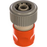 Коннектор GARDENA Профи 19 мм ( 3/4) с автостопом 02814-20.000.00