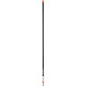 Рукоятка алюминиевая GARDENA 150 см 03715-20.000.00